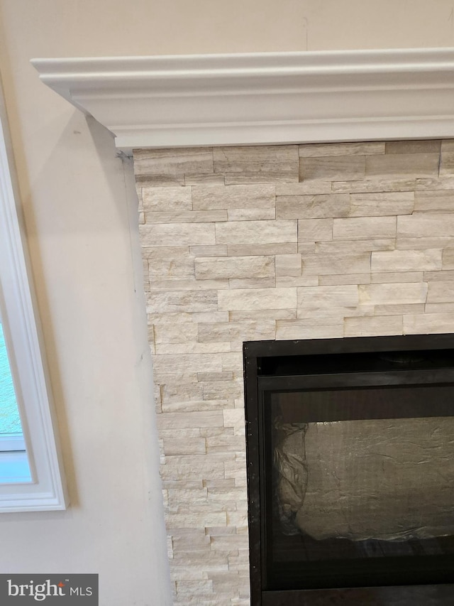 240 Banyan Dr, State College, PA 16801 - view of room details