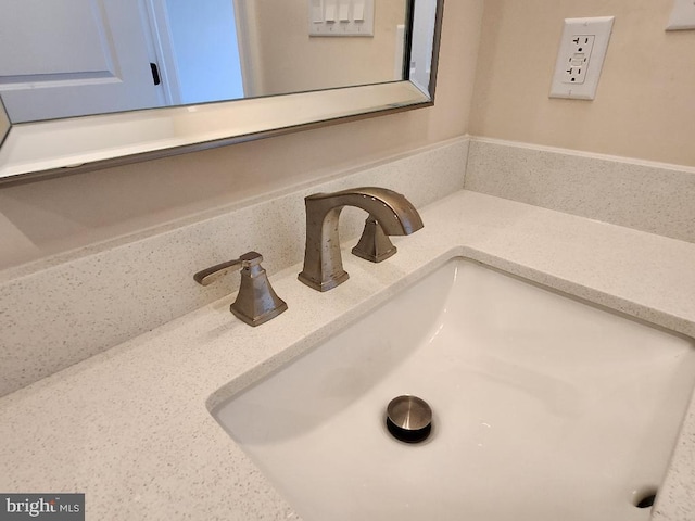 240 Banyan Dr, State College, PA 16801 - details featuring vanity