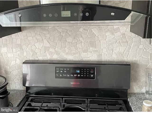 room details with range with gas cooktop