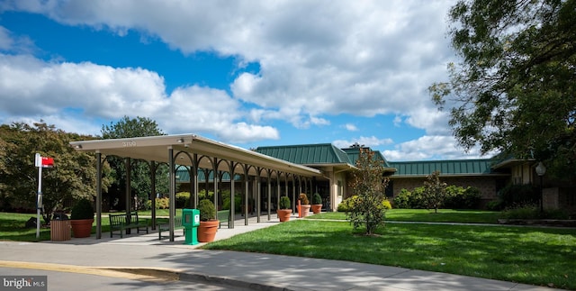 surrounding community with a lawn