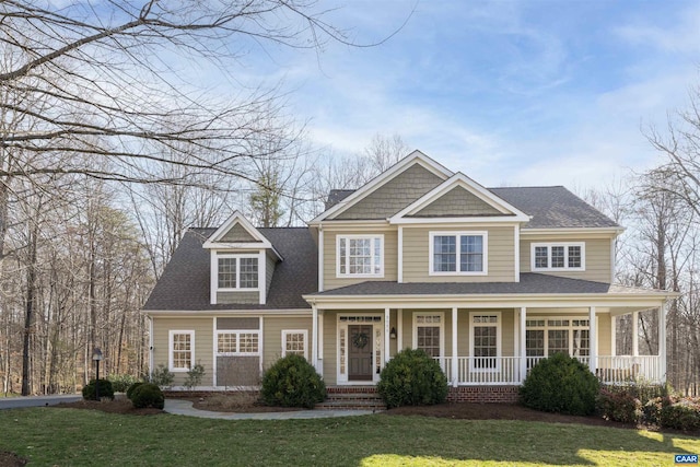 3535 Foxwood Dr, Barboursville, VA 22923 - view of front of home featuring a front lawn, a porch, and a shingled roof