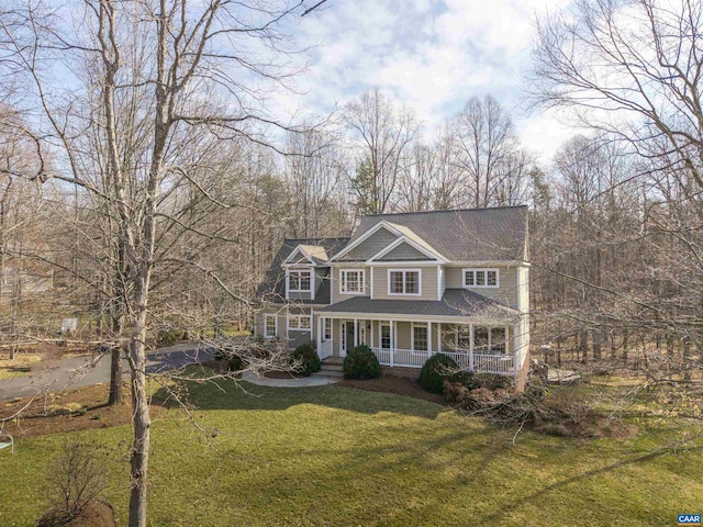 3535 Foxwood Dr, Barboursville, VA 22923 - view of front of house with covered porch, a front lawn, and a shingled roof