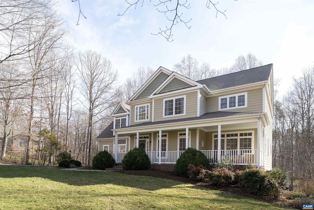 3535 Foxwood Dr, Barboursville, VA 22923 - view of front of house featuring covered porch and a front yard