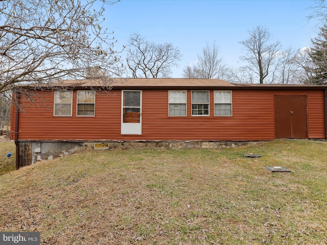 exterior space featuring a yard