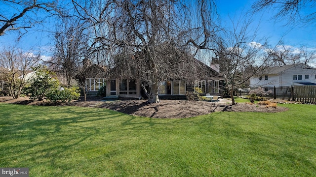 view of yard with fence