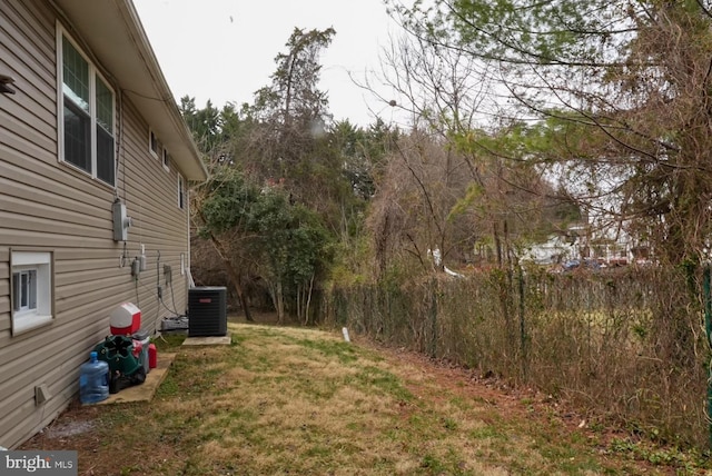 view of yard with cooling unit