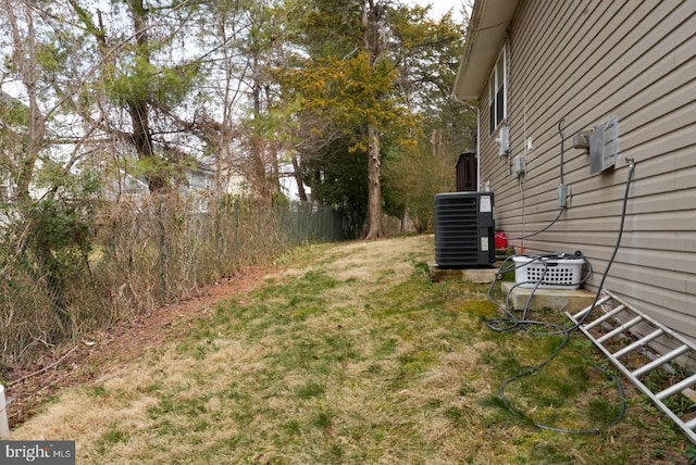 view of yard featuring cooling unit