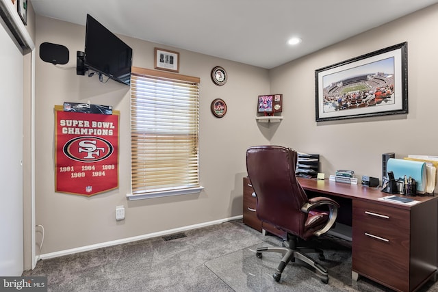 office area with recessed lighting, baseboards, carpet floors, and visible vents