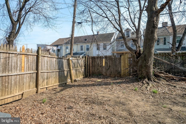 view of yard featuring fence