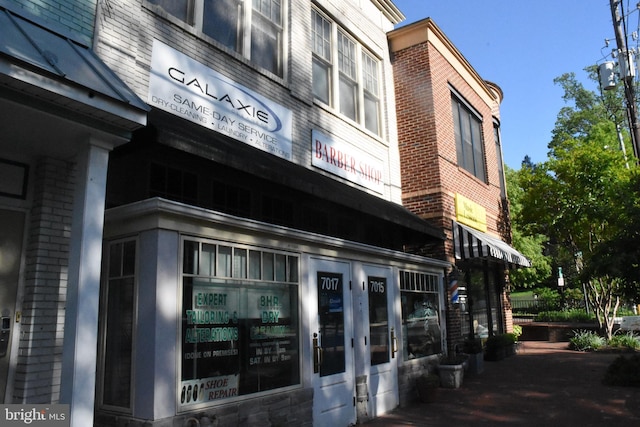 3517 Woodbine St, Chevy Chase, MD 20815 - view of property