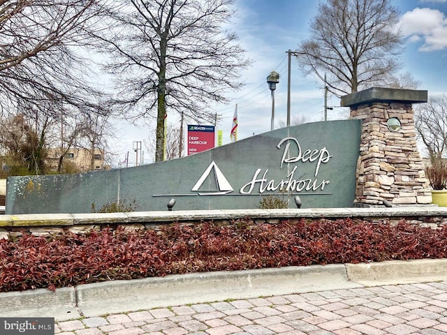 view of community sign