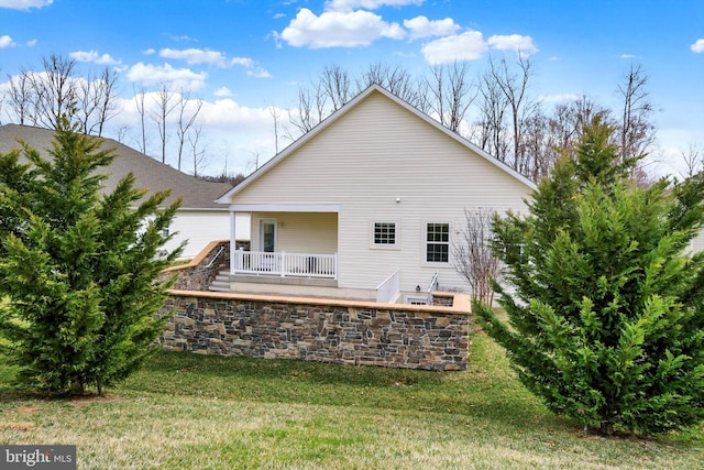 504 Morvich Way, Havre De Grace, MD 21078 - rear view of property featuring a lawn
