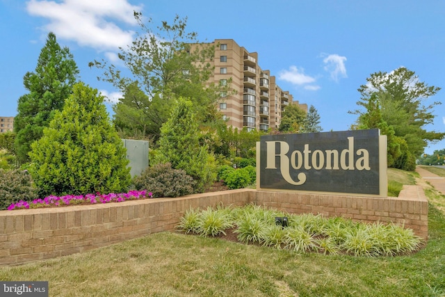 view of community / neighborhood sign