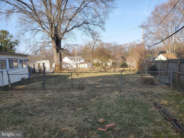 view of yard featuring a fenced backyard