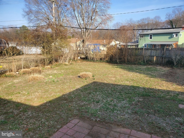 view of yard with fence