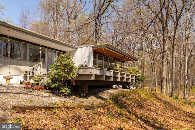 exterior space