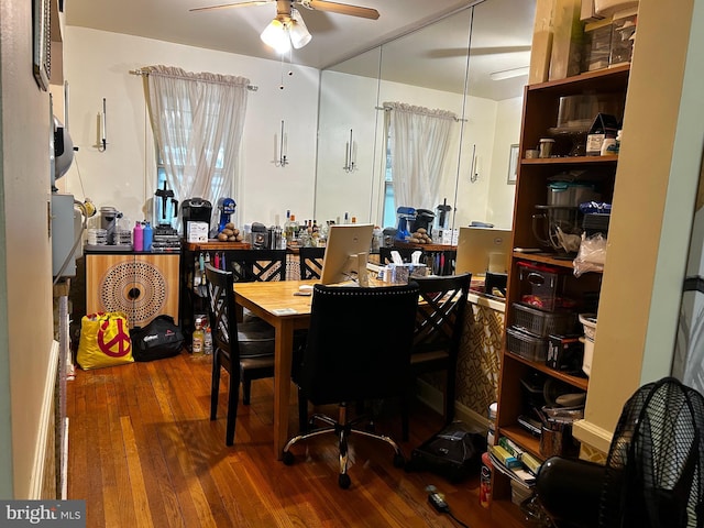 2834 Edgecombe Cir S, Baltimore, MD 21215 - office space with a ceiling fan and wood-type flooring