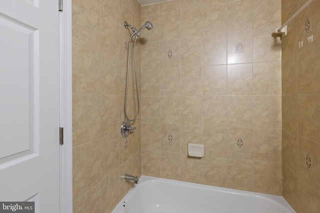 505 N Rose St, Baltimore, MD 21205 - full bathroom with shower / washtub combination