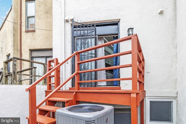 view of staircase