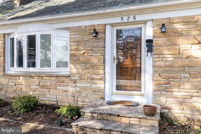 526 Baltimore Annapolis Blvd, Severna Park, MD 21146 - entrance to property with stone siding and roof with shingles