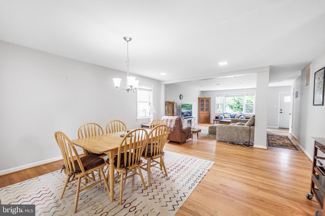 211 N Huron Dr, Oxon Hill, MD 20745 - dining area with a chandelier, light wood-style floors, baseboards, and recessed lighting