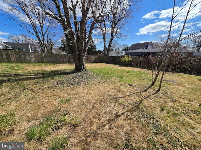 view of yard with fence