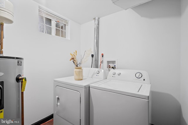 8801 Temple Hill Rd, Clinton, MD 20735 - laundry area featuring water heater, laundry area, and washer and clothes dryer