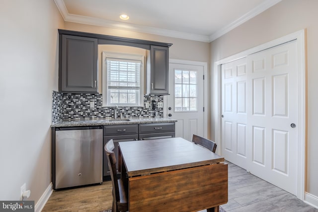 14926 Victory Ln, Glenelg, MD 21737 - kitchen with gray cabinets, tasteful backsplash, light wood-style floors, and a sink