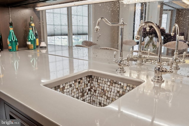 details featuring a sink