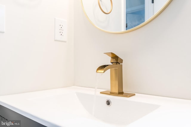 room details featuring a sink