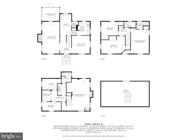 1614 Myrtle St NW, Washington, DC 20012 - property floor plan