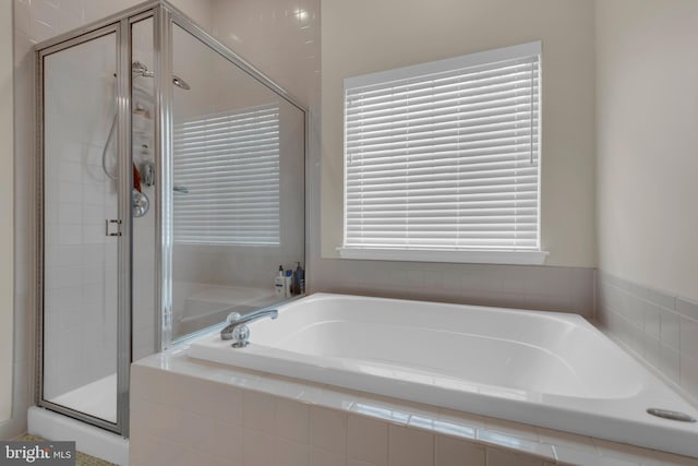 5613 Havenwood Ct, Upper Marlboro, MD 20772 - full bath with a stall shower and a bath