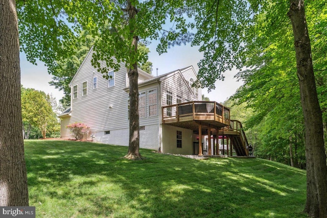 7625 Holbrook Ct, Manassas, VA 20112 - rear view of property featuring a wooden deck, a yard, stairs, and crawl space
