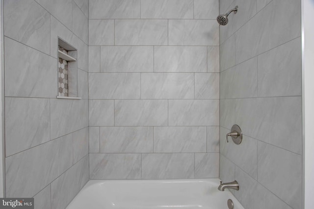 14613 Tynewick Ter Unit 6-1461, Silver Spring, MD 20906 - bathroom with shower / bath combination