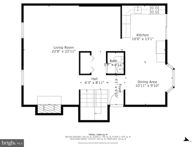 14613 Tynewick Ter Unit 6-1461, Silver Spring, MD 20906 - view of layout