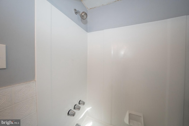 1405 Siegel Ave, Chester, PA 19013 - interior details with shower / washtub combination