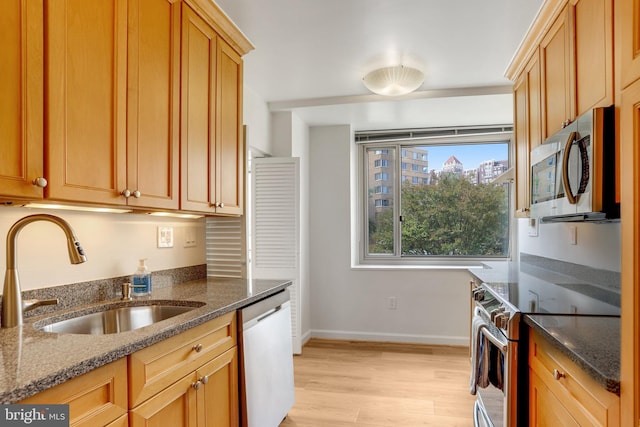 4101 Cathedral Ave NW Unit 711, Washington, DC 20016