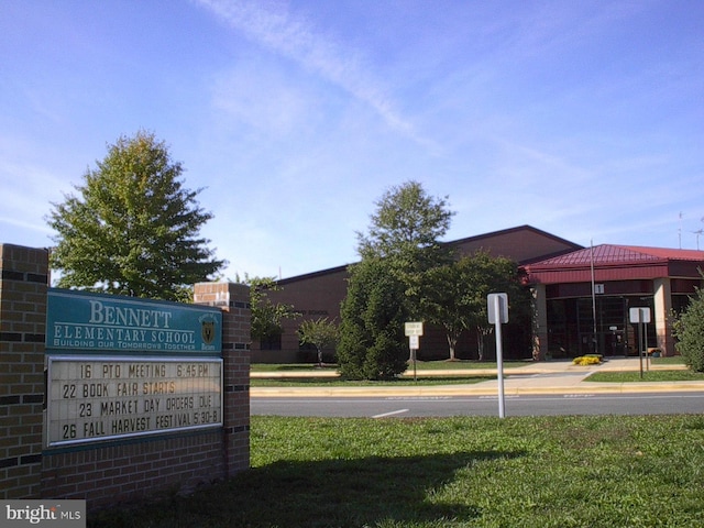 view of home's community