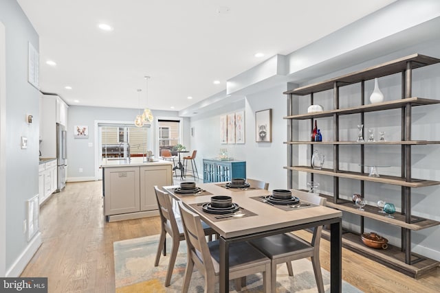 205 16th St SE, Washington, DC 20003 - dining area with light wood-style flooring and recessed lighting