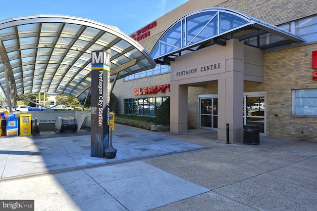 exterior space