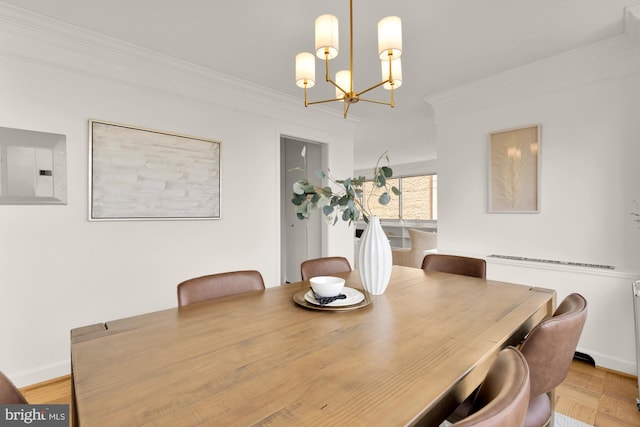 5500 Friendship Blvd Unit 2308N, Chevy Chase, MD 20815 - dining space featuring electric panel, a chandelier, and crown molding