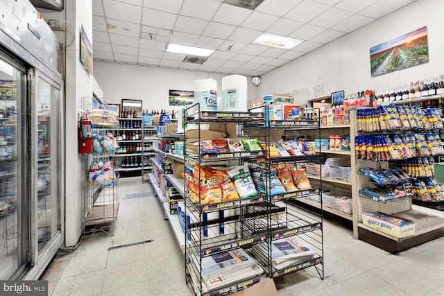 5500 Friendship Blvd Unit 2308N, Chevy Chase, MD 20815 - miscellaneous room featuring a paneled ceiling and wine cooler