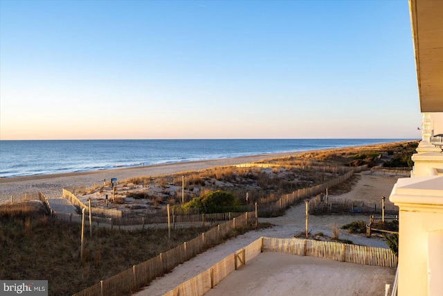 12201 Wight St Unit 301, Ocean City, MD 21842 - property view of water with fence and a view of the beach