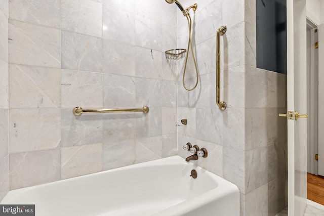 2646 S June St, Arlington, VA 22202 - bathroom featuring shower / bath combination