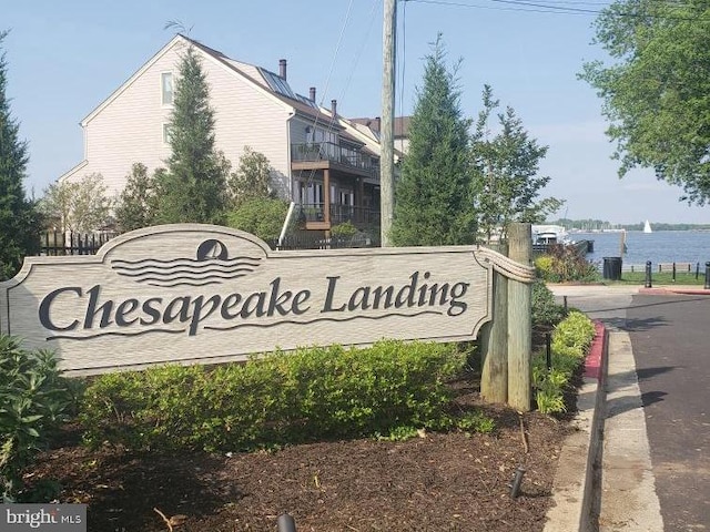 view of community sign
