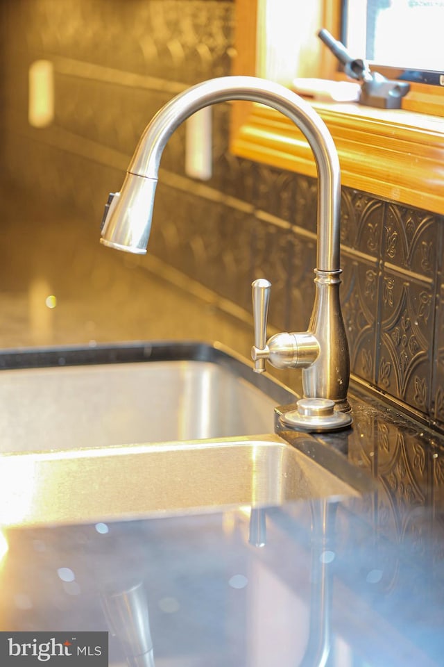 details featuring a sink
