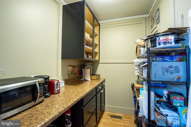 471 N Massanutten St, Strasburg, VA 22657 - view of storage area