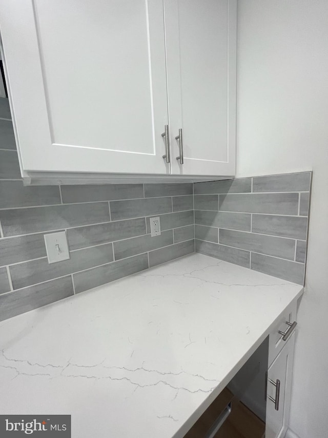 3433 Gregg Rd, Brookeville, MD 20833 - bathroom featuring tasteful backsplash and vanity