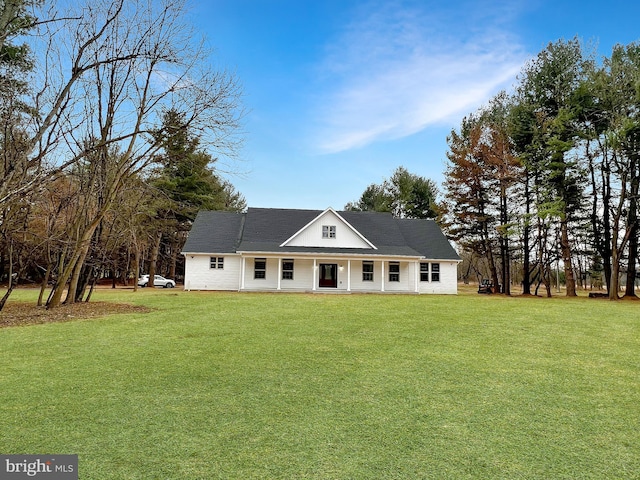 view of front of home with a front yard