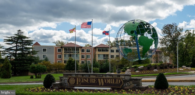 3431 S Leisure World Blvd Unit 88-3D, Silver Spring, MD 20906 - exterior space